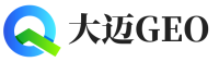 山亭区大迈GEO